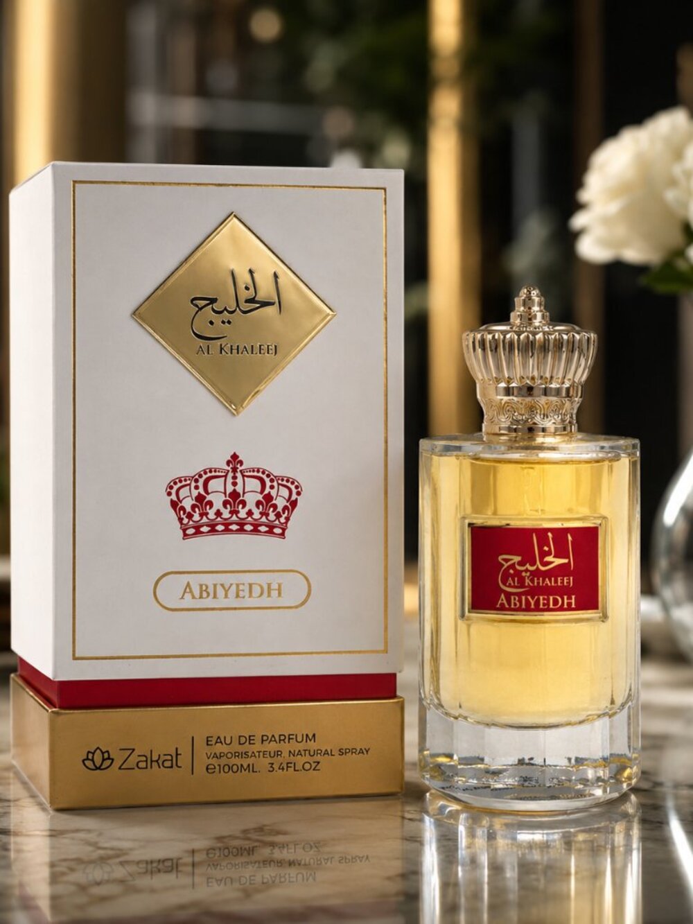 Al Khaleej Abiyedh EDP By Zakat Zoghbi Parfums 100ml 3.4 FL OZ